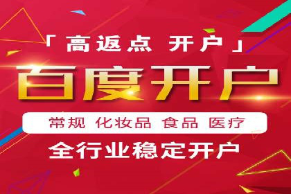 知乎平台信息流广告投放的最新趋势与案例