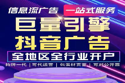 高效百度推广案例解析及优化策略